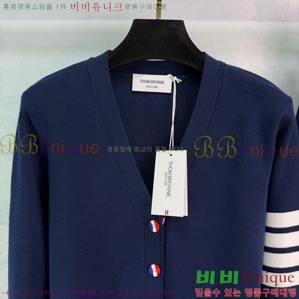 ���� ����� ��Ʈ T5756080-1