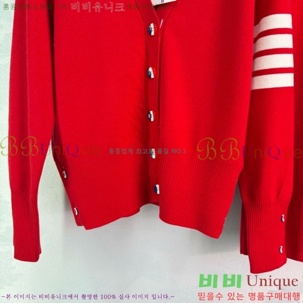 ���� ����� ��Ʈ T5756080-2