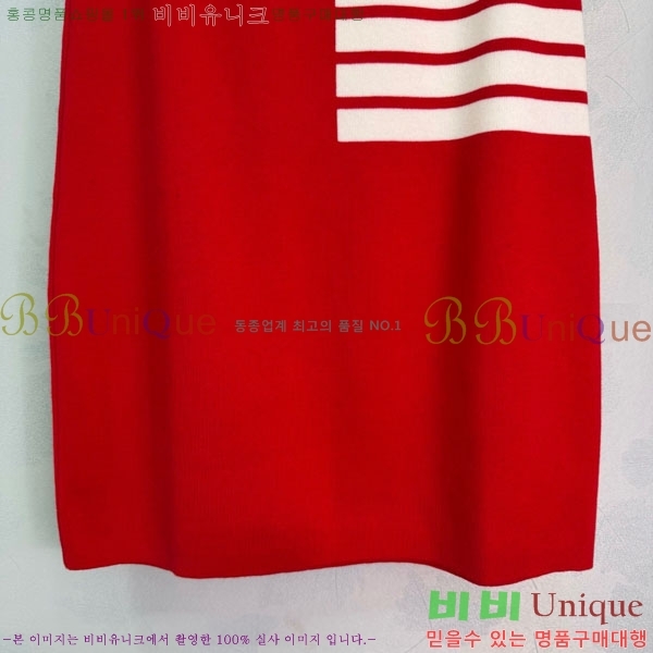 ���� ����� ��Ʈ T5756080-2