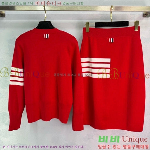 ���� ����� ��Ʈ T5756080-2