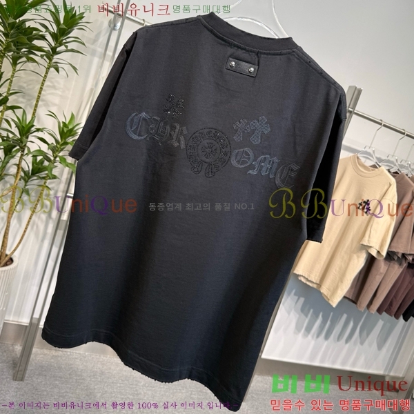 ���� ũ������ ���� Ƽ���� CH57375-4