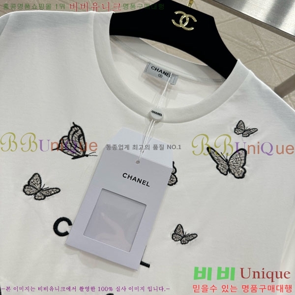 ���� ��* ���� Ƽ���� CH54603-1