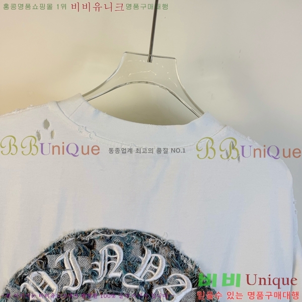 ���� ũ������ ���� Ƽ���� CH57378-1