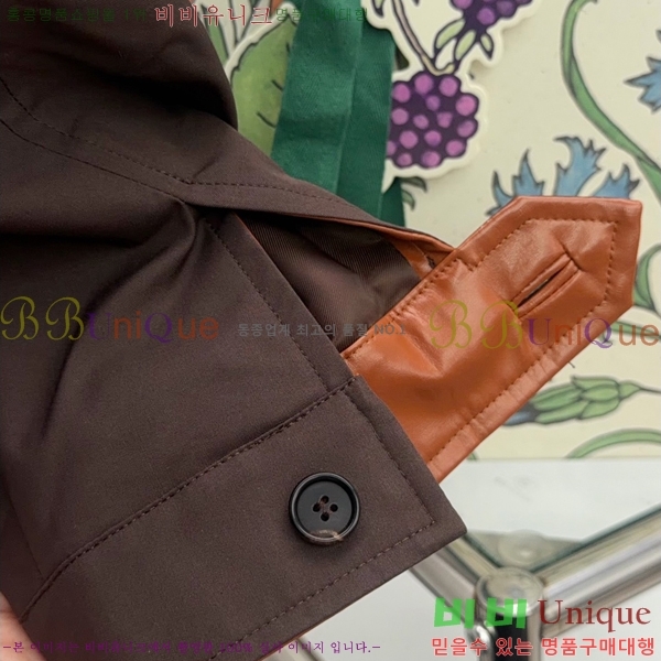 ���� �̿�̿� ��Ŷ MU235168