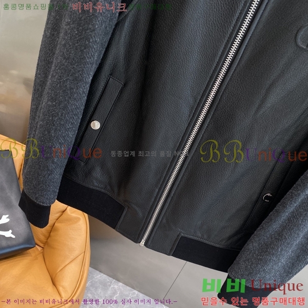 ���� ��� ��Ŷ DO426874-1