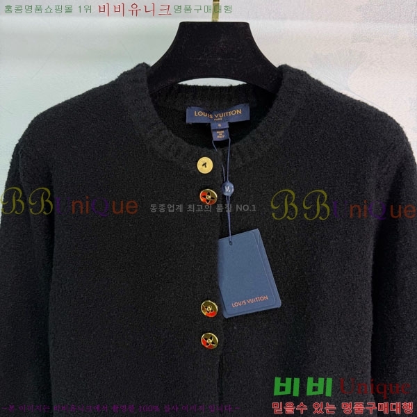 ���� ���̺��� ������ ����� LV645604-7