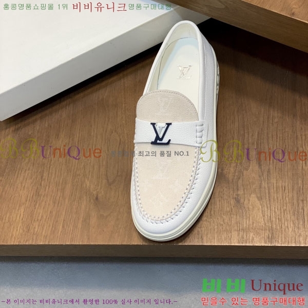 ���� ����*�� ĳ�־� ���� 3LV66561-2