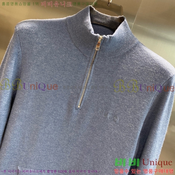 ���� ���� ������ G8970417-2