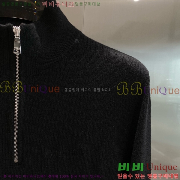 ���� ���� ������ G8970418-2