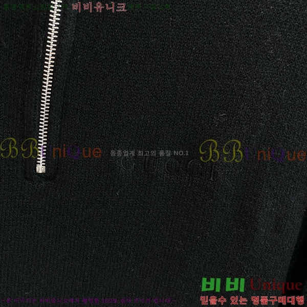 ���� ���� ������ G8970418-2