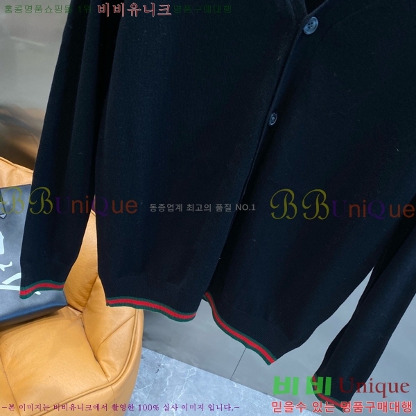 ���� ���� ����� GU648387-2