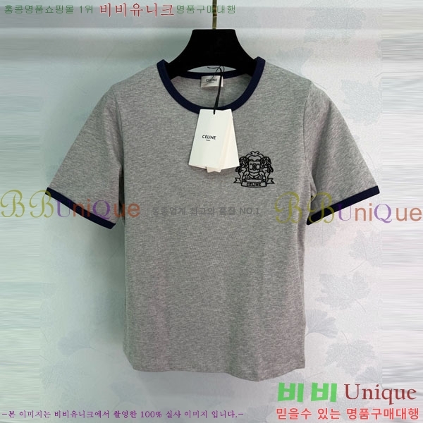 ���� ������ ���� Ƽ���� CE212044-4