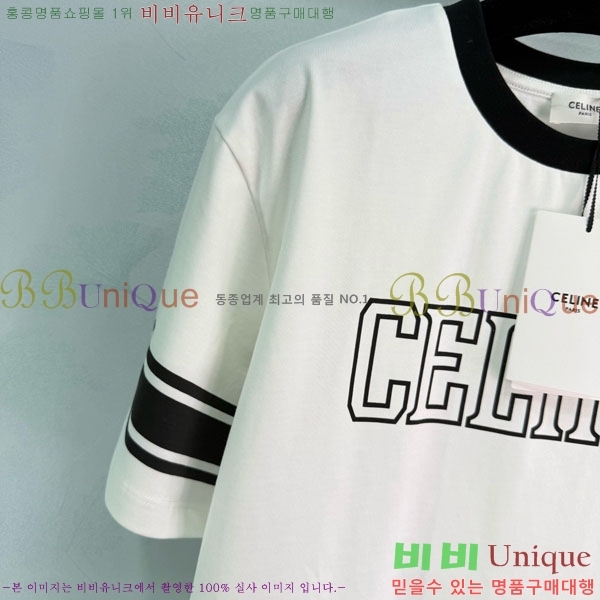 ���� ������ ���� Ƽ���� CE212044-5