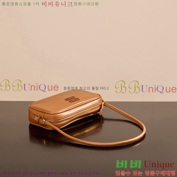 #�̿�̿� NEW ���� �Ŀ�ġ 5NE024-2003