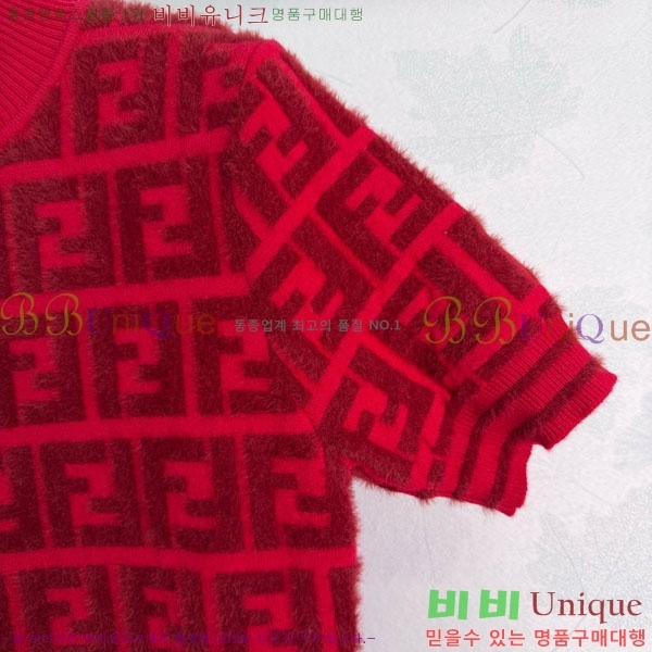 ���� ��� ���ǽ� FED24506-1