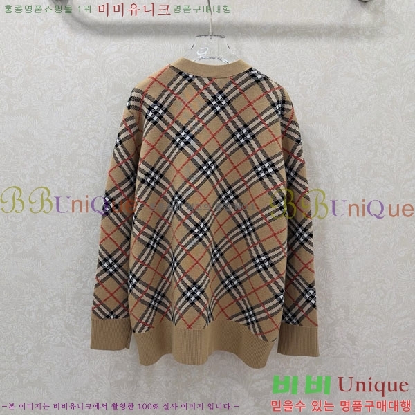 ���� ������ ������ ����� BU23230-6