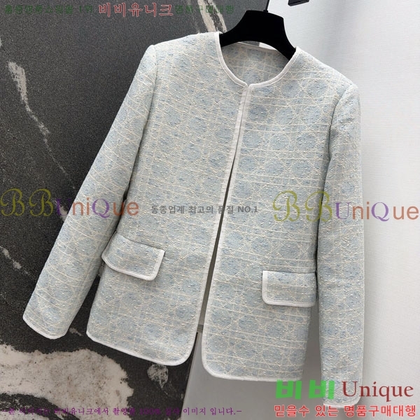 ���� ��� ��Ŷ DO2343506-1