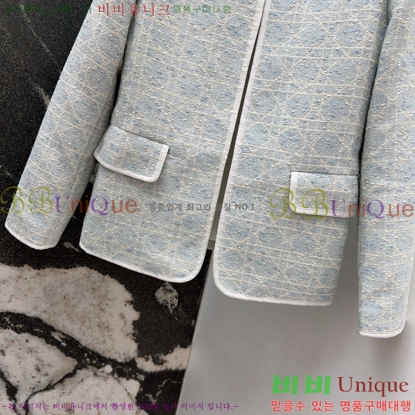 ���� ��� ��Ŷ DO2343506-1