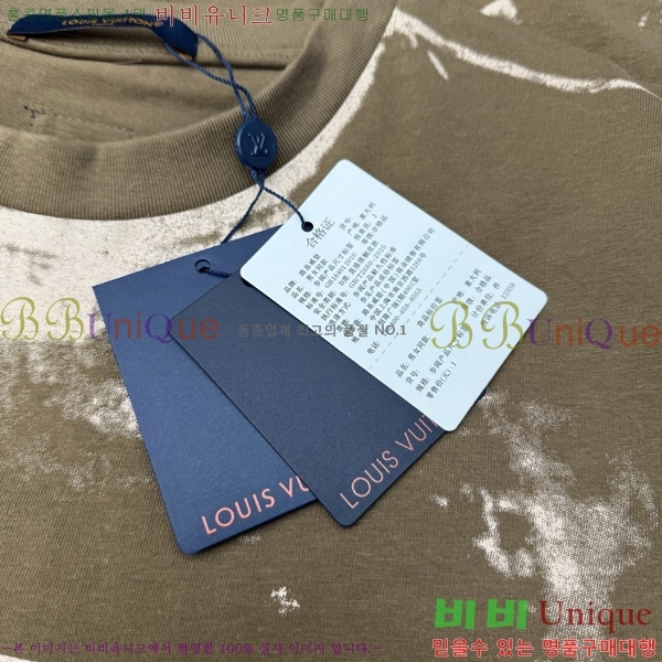 ���� ���̺��� ���� Ƽ���� LV546238-1