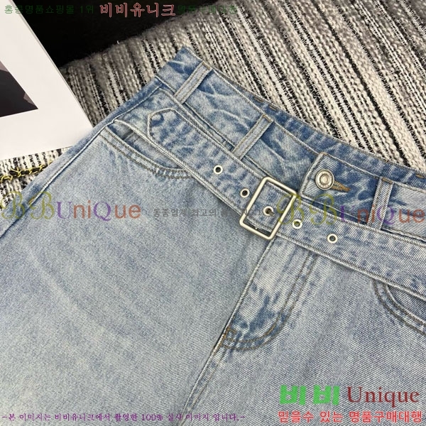 ���� �˷�������� ���� ���� AMQ465087-1