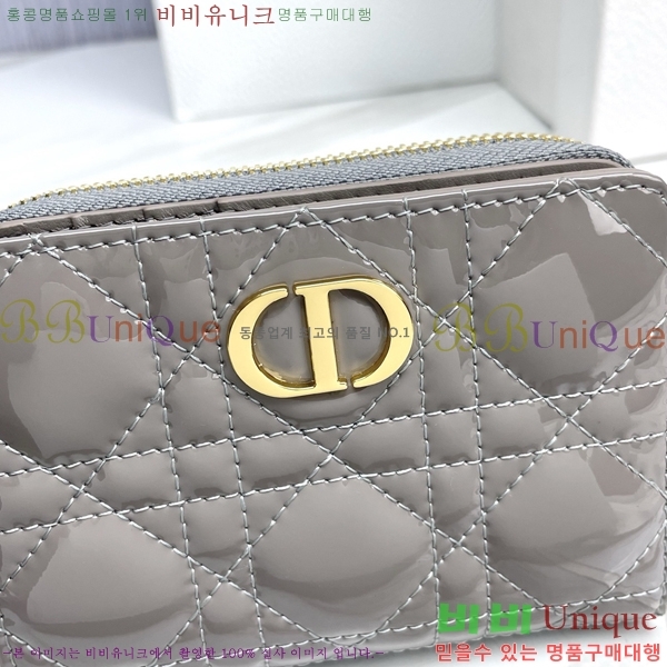 #��� ī�� ����Ʈ ���� ���� S5032-102