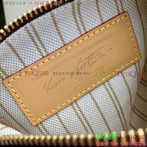 #���̺��� ���� ���ǵ� M27610-101