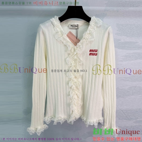 ���� �̿�̿� ������ MU24402-2