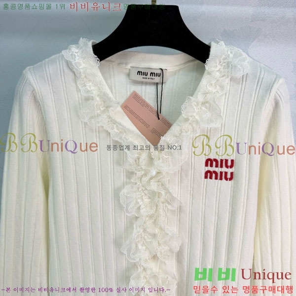 ���� �̿�̿� ������ MU24402-2