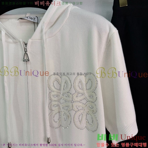 ���� �ο��� ��Ʈ LW156033-2