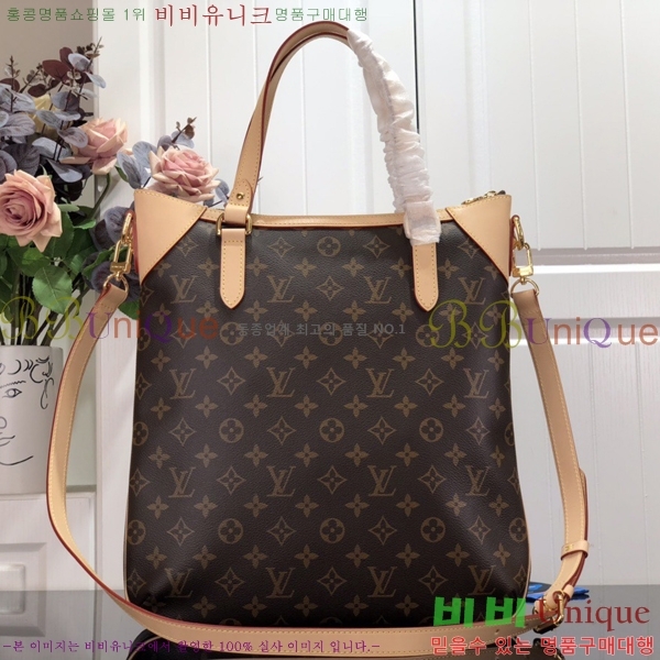 #���̺��� ���׷� ������ GM ��Ʈ ũ�ν� M56388-101