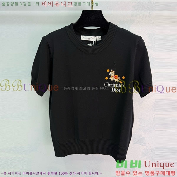 ���� ��� ���� Ƽ���� DO350233-5