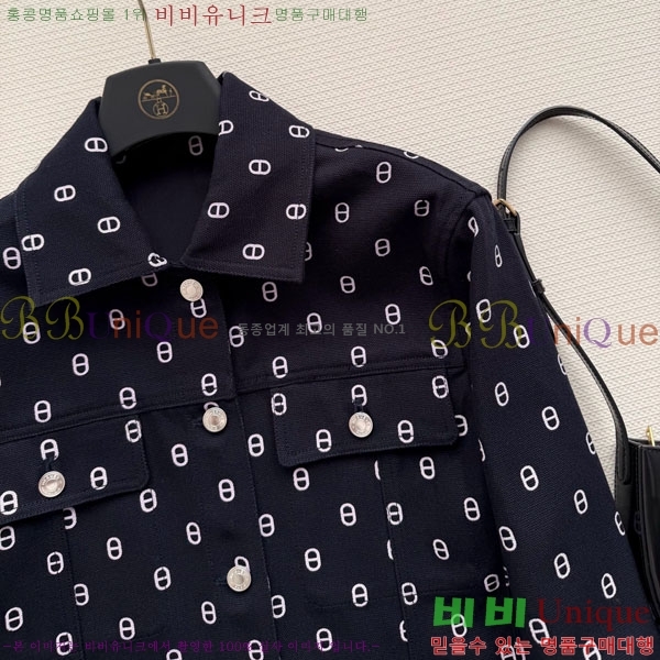 ���� �����޽� ��Ŷ HE345606-8