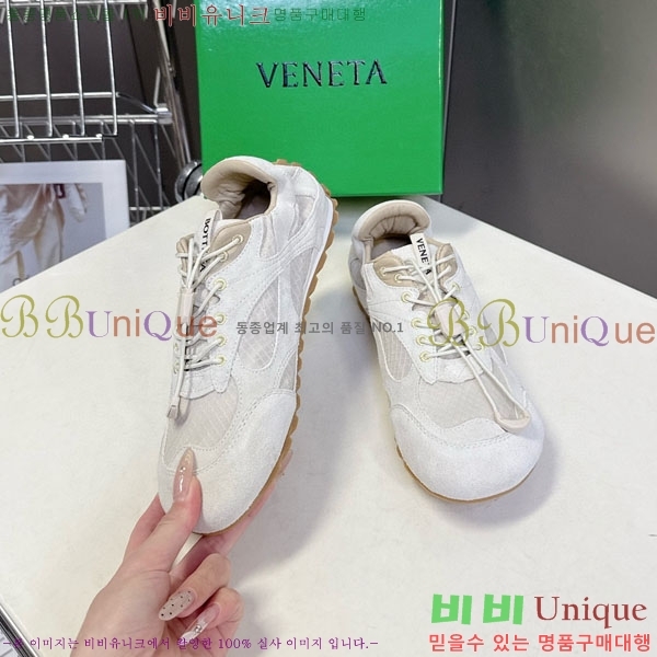 ���� ���װ���*Ÿ ����Ŀ�� 3BV33609-2