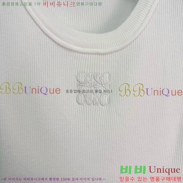 ���� �ο��� �μҸ�/���� LW1212043-1