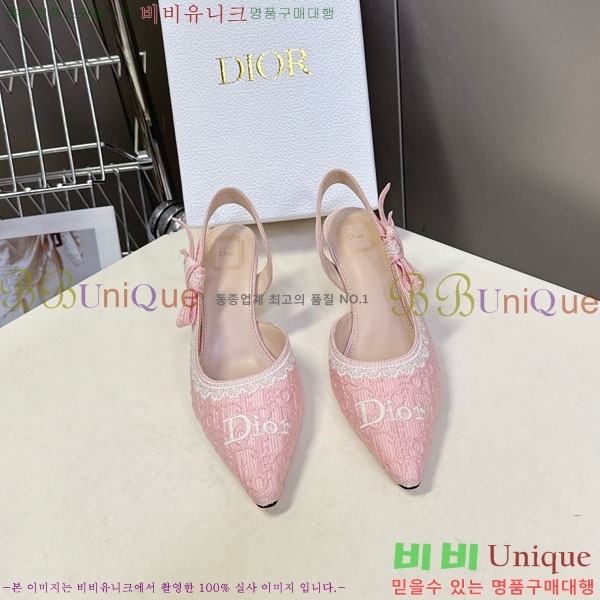 ���� ��� ������ ���� 5DR522902-1