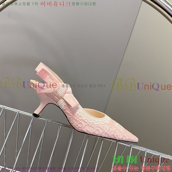 ���� ��� ������ ���� 5DR522902-1