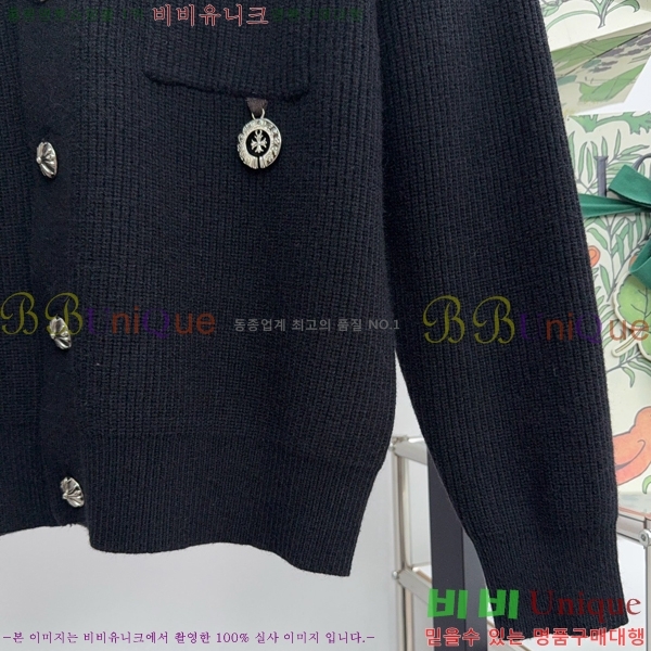 ���� ũ������ ��Ŷ ��Ʈ CH434757-1