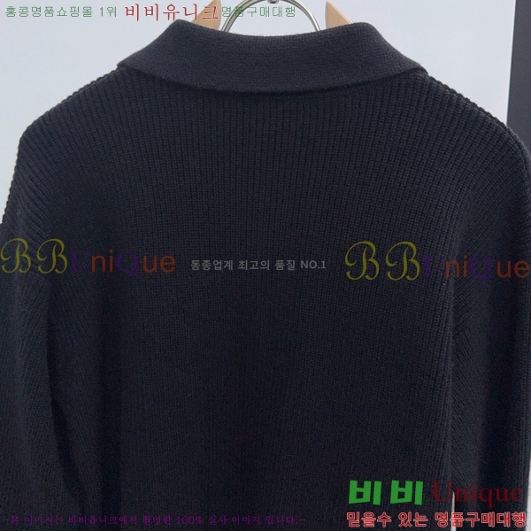 ���� ũ������ ��Ŷ ��Ʈ CH434757-1