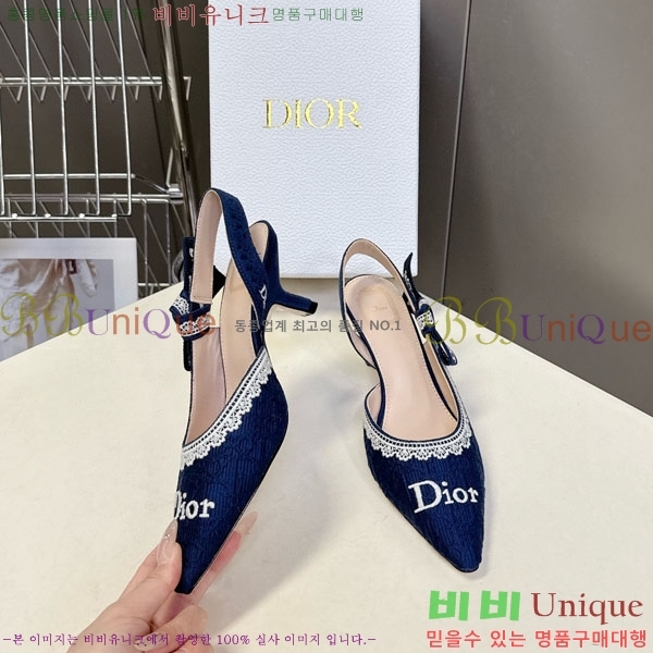 ���� ��� ������ ���� 5DR522902