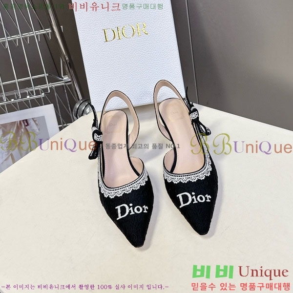 ���� ��� ������ ���� 5DR522902-3