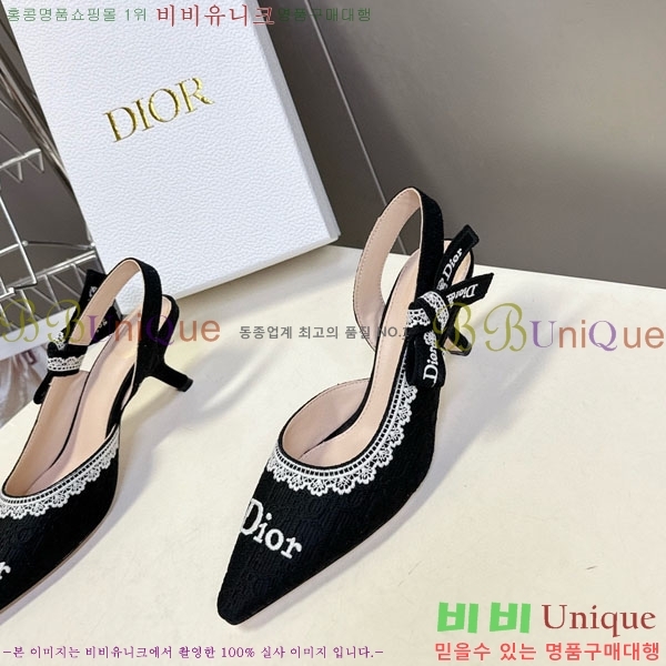 ���� ��� ������ ���� 5DR522902-3