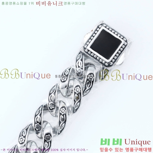 �η��� ���̽��� ������� 124300-506