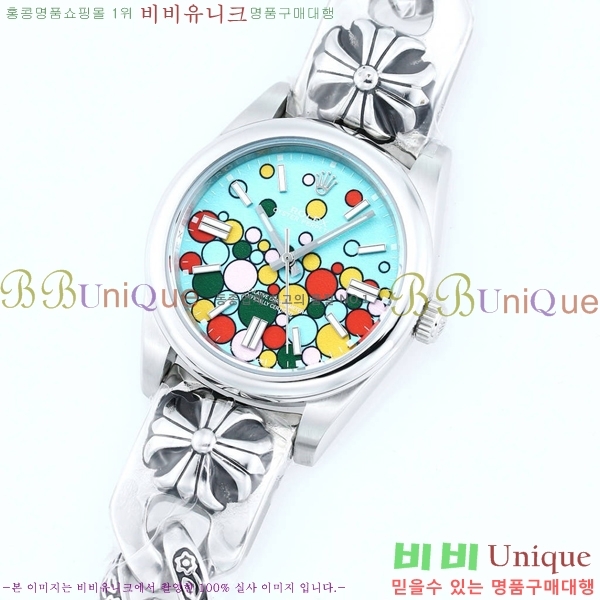 �η��� ���̽��� ������� 124300-507