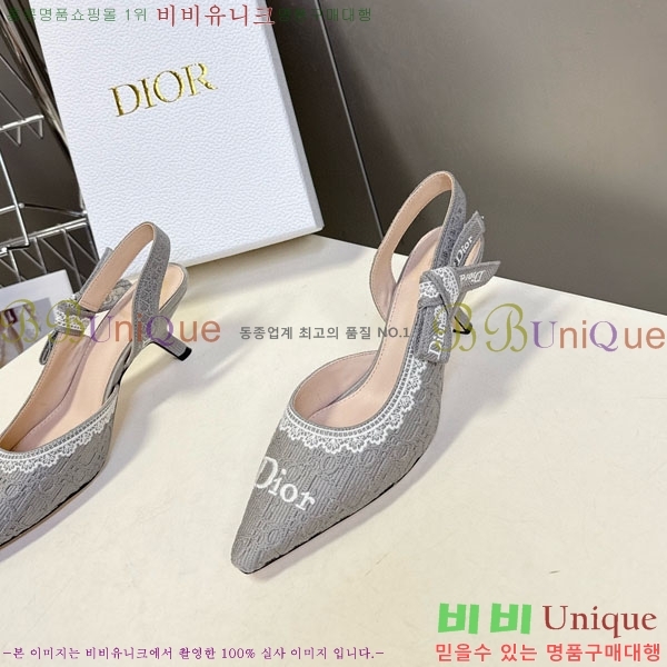 ���� ��� ������ ���� 5DR522902-2