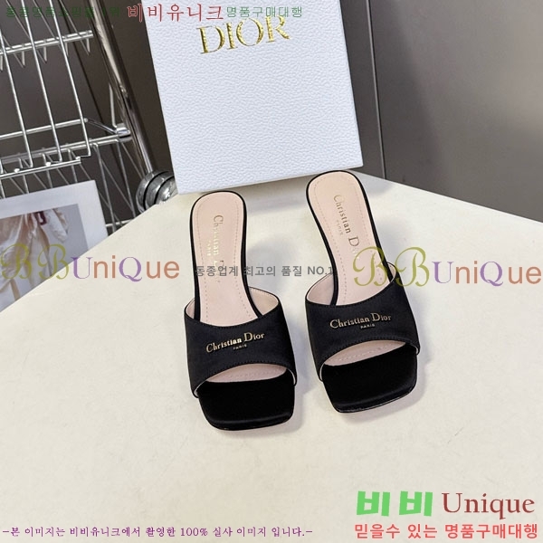 ���� ��� ������ ���� 5DR521150-1 �� 6.5cm