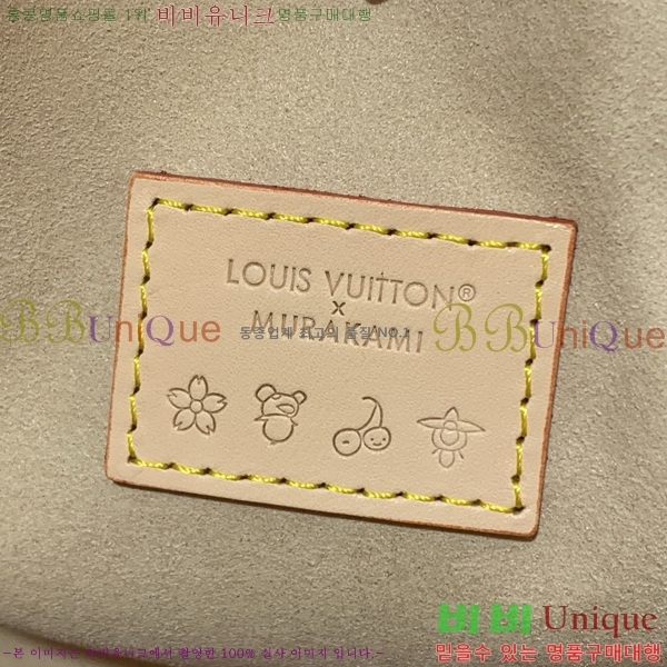 #���̺��� x ����ī�� �´��� PM M27580-101