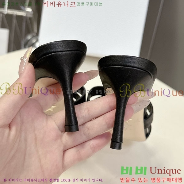 ���� ��� ������ ���� 5DR52122-1 �� 6.5cm