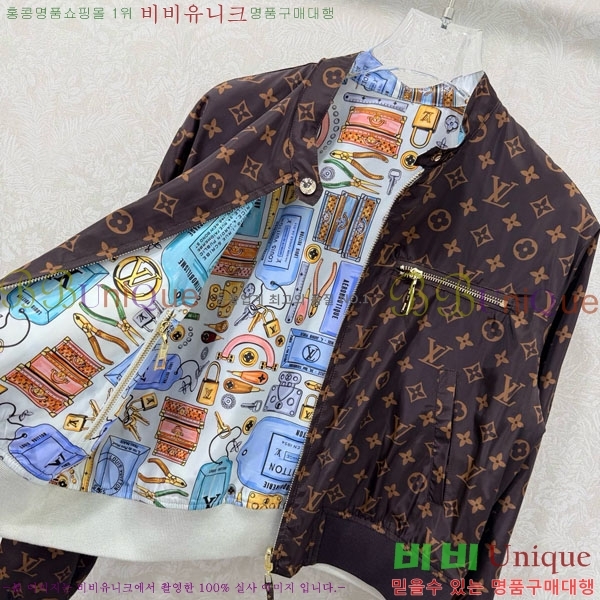 ���� ���̺��� ��� ��Ŷ LV645023-7