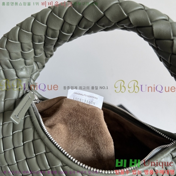 #���װ� ��*Ÿ ���� ����Ÿ�� 856736-2