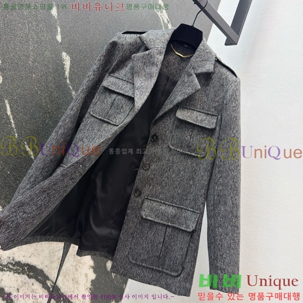 ���� ���ο� ��Ŷ CH1345345-4